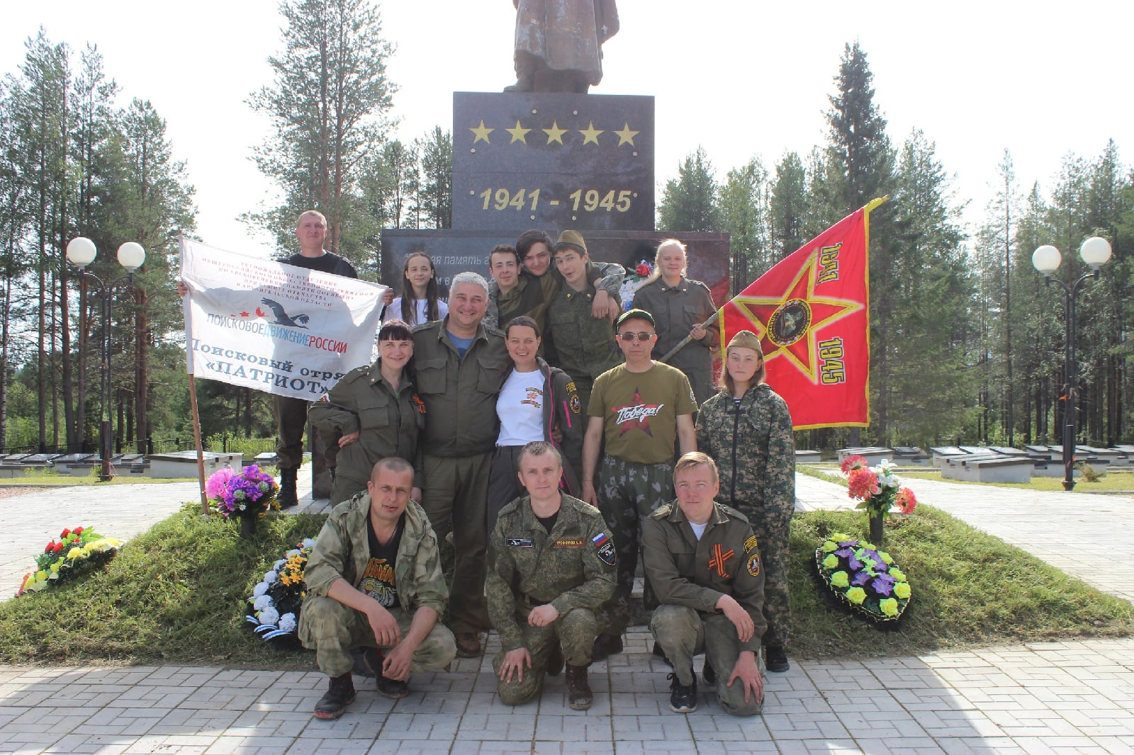 Военно - патриотический клуб «Журавли» | Молодежь Северодвинска